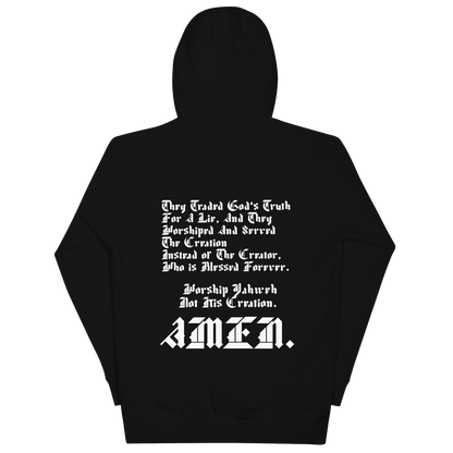 God Made Me - Universe | Premium Hoodie