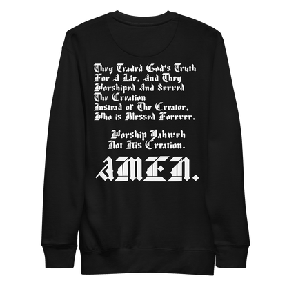 God Made Me - Universe | Unisex Premium Sweatshirt